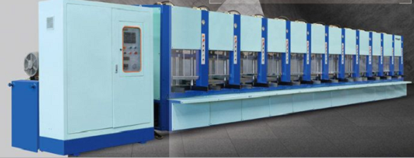 Full-Automatic EVA Double Foaming Moulding Machine Featured Image