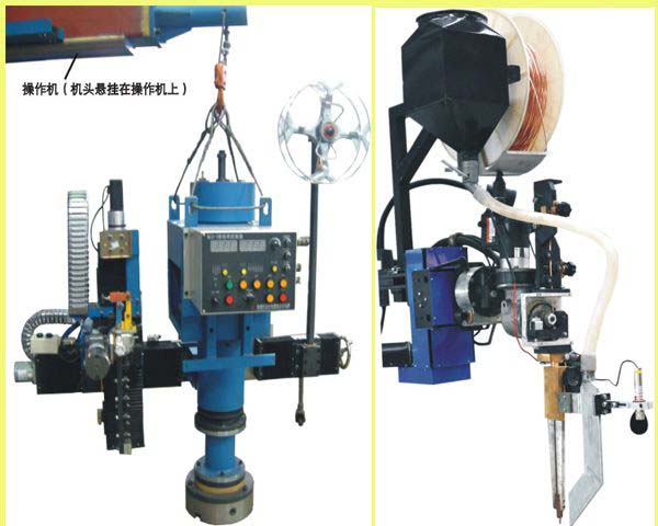Automatic Welding Machinery (Square Guide Rail)