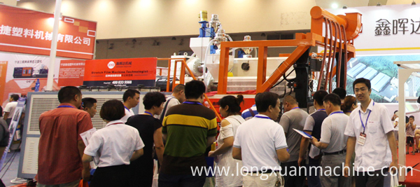 Qingdao (China) Plastics Industry Expo (CPE)