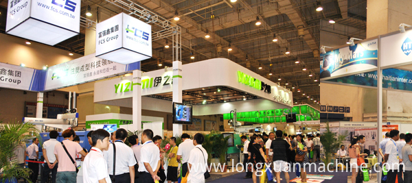 Qingdao (China) Plastics Industry Expo (CPE) (2)
